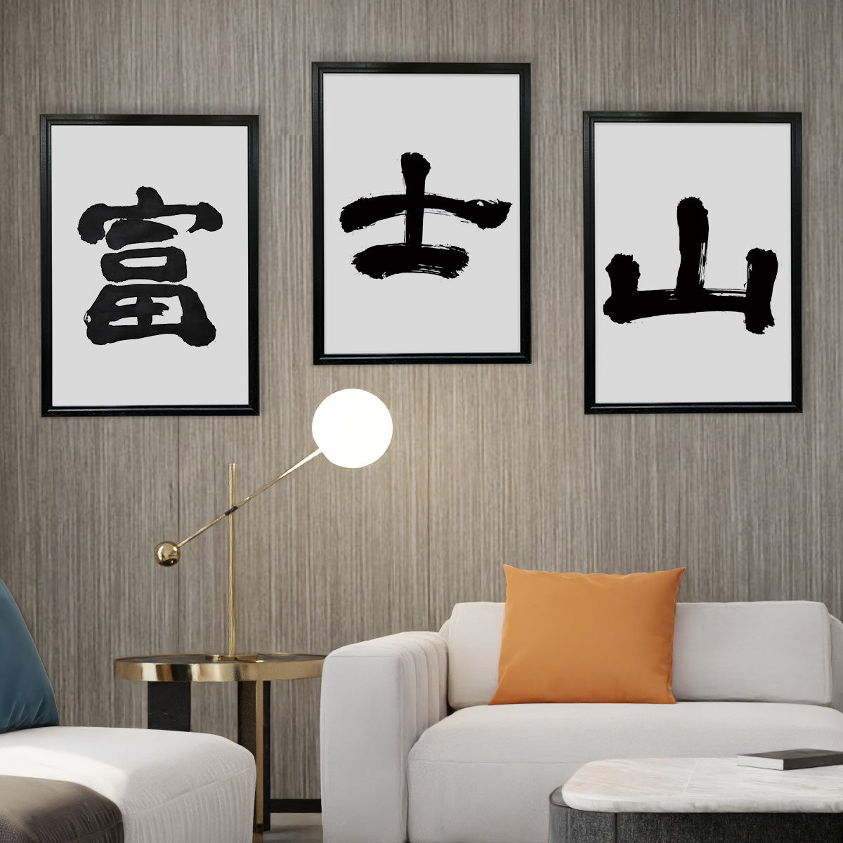 Japanese Calligraphy “Kanji Art Wall Art Japanese Paper Print Poster Made in Japan, Size A3,11.69 inch x 16.54 inch, Unframed FORTUNA Tokyo